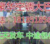 溫州票務代理、法律咨詢與翻譯服務 專業指南與市場現狀