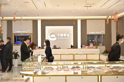 文具零售新氣象 中國(guó)黃金石家莊首家直營(yíng)店入駐潤(rùn)石珠寶城