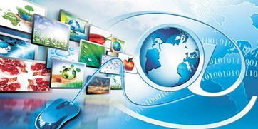 商機鏈大數(shù)據(jù) 工業(yè)互聯(lián)網(wǎng)數(shù)據(jù)服務(wù)的核心驅(qū)動力