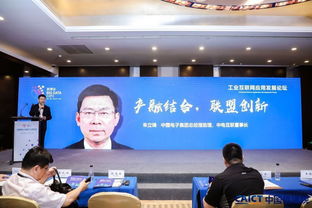 中電朱立鋒數(shù)博會直言 智能制造服務(wù)企業(yè)生存不易，工業(yè)互聯(lián)網(wǎng)數(shù)據(jù)服務(wù)成破局關(guān)鍵